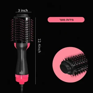 מברשת שיער חשמלית החלקה, סלסול ועיצוב השיער תמונה 4