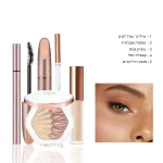 מארז איפור מקצועי מלא – פלטת צלליות, מסקרה ושפתונים (ערכת הכל-כלול) 3