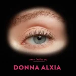 ערכת גוון ריסים מקצועית 2