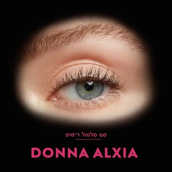 ערכת גוון ריסים מקצועית