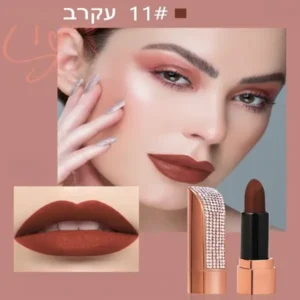 סט שפתונים חלק עמיד לאורך זמן תמונה 3