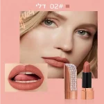 סט שפתונים חלק עמיד לאורך זמן 4