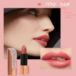 סט שפתונים חלק עמיד לאורך זמן 2