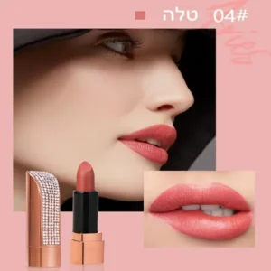 סט שפתונים חלק עמיד לאורך זמן תמונה 2