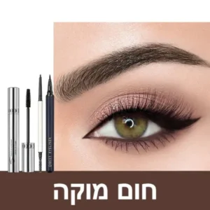 סט איפור עמיד למים תמונה 3