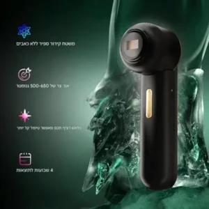 מכשיר לטיפול בעור הפנים עם תאורת LED וקירור קרח תמונה 2