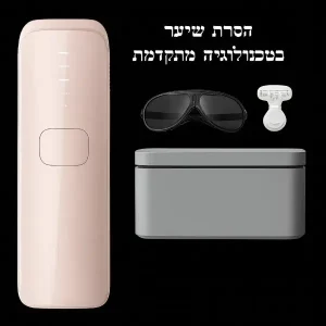 הסרת שיער בלייזר לנשים וגברים