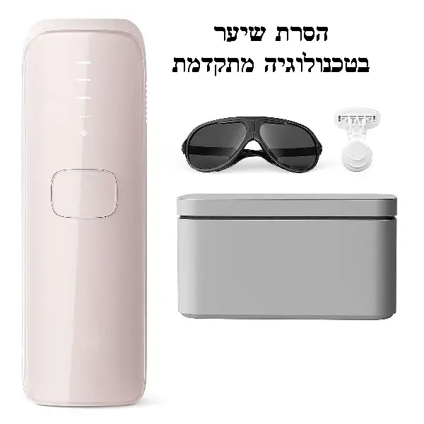 הסרת שיער בלייזר לנשים וגברים