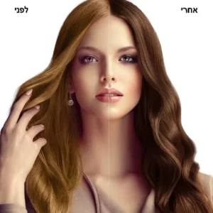 שמפו צבע לכיסוי שיער לבן – צביעה מיידית תוך 5 דקות (שחור/חום טבעי) תמונה 4