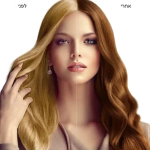 שמפו צבע לכיסוי שיער לבן – צביעה מיידית תוך 5 דקות (שחור/חום טבעי) תמונה 3