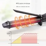 מסלסל שיער קרמי מקצועי לתלתלים מושלמים – ציפוי מגן חום לעיצוב עמיד 2