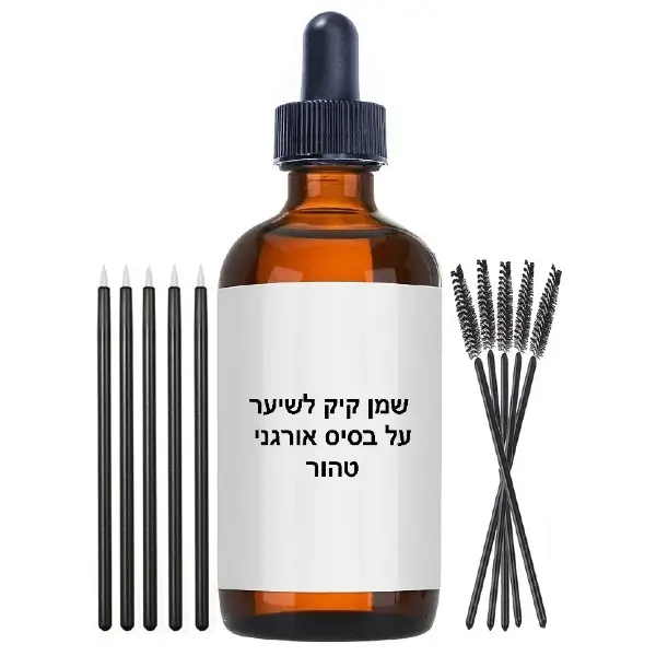 שמן קיק לשיער על בסיס אורגני טהור