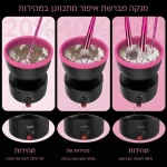 מכונה לניקוי מברשות קוסמטיות | כלי ניקוי חשמלי למאפרות 4