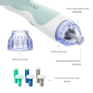 מכשיר פילינג יהלום ביתי ושואב שחורים – ניקוי פנים עמוק וחידוש העור (Microdermabrasion) תמונה 2