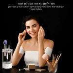 מנקה ומייבש מברשות איפור אוטומטי | סטנד לניקוי היגייני מהיר 3