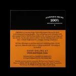 פילינג פפאיה טבעי BioGlo – לחידוש והבהרת עור הפנים 2