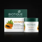 פילינג פפאיה טבעי BioGlo – לחידוש והבהרת עור הפנים 3