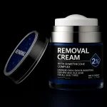 קרם לטיפול בצלקות וסימני מתיחה – משחה לשיקום העור (אקנה, ניתוחים וכוויות) 1